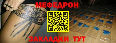 Альфа ПВП Ликино-Дулёво