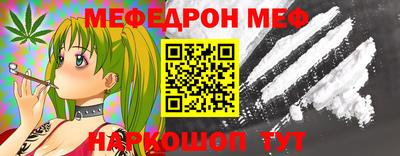 кокаин перу Лесосибирск