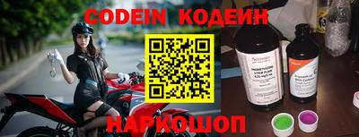 MDMA Premium VHQ Ливны