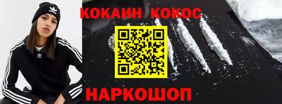 Альфа ПВП Ликино-Дулёво