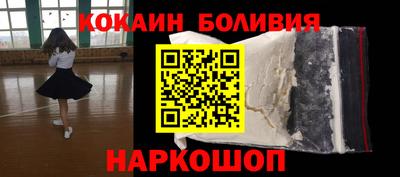 Альфа ПВП Ликино-Дулёво