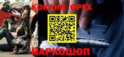 Альфа ПВП Ликино-Дулёво
