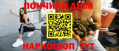 Альфа ПВП Ликино-Дулёво