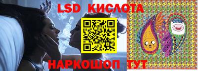 MDMA Premium VHQ Ливны