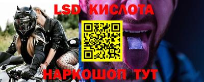 MDMA Premium VHQ Ливны