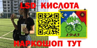 MDMA Premium VHQ Ливны