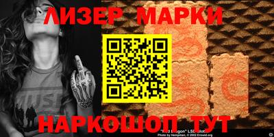 MDMA Premium VHQ Ливны