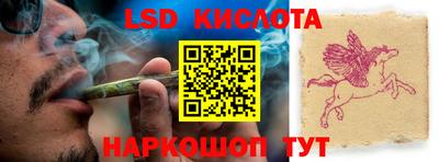 MDMA Premium VHQ Ливны