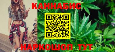 кокаин перу Лесосибирск