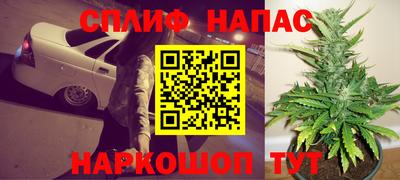 MDMA Premium VHQ Ливны