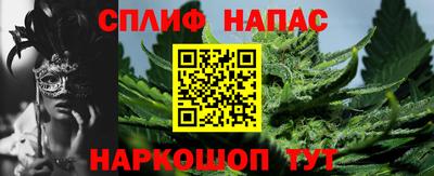 MDMA Premium VHQ Ливны