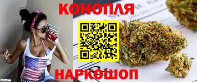 кокаин перу Лесосибирск