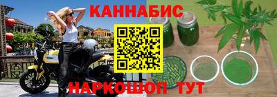 кокаин перу Лесосибирск