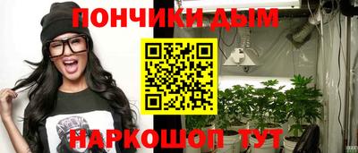 MDMA Premium VHQ Ливны