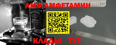 MDMA Premium VHQ Ливны