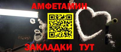 MDMA Premium VHQ Ливны