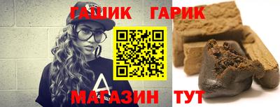MDMA Premium VHQ Ливны