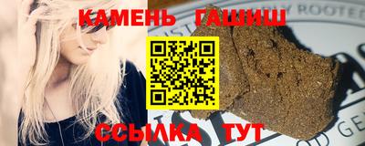 Альфа ПВП Ликино-Дулёво
