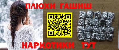 MDMA Premium VHQ Ливны