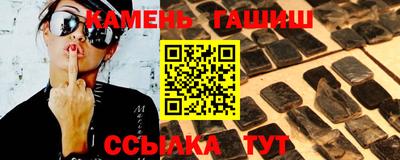 Альфа ПВП Ликино-Дулёво
