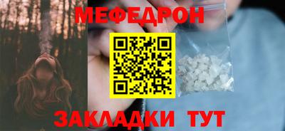 MDMA Premium VHQ Ливны