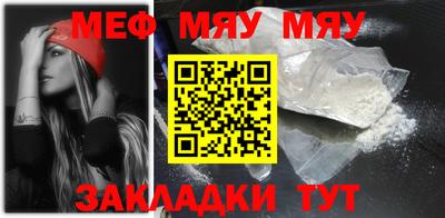 MDMA Premium VHQ Ливны