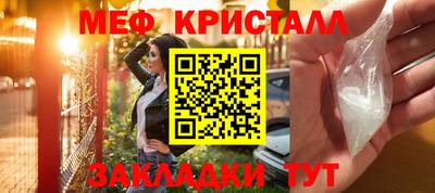 Альфа ПВП Ликино-Дулёво