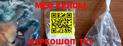 кокаин перу Лесосибирск