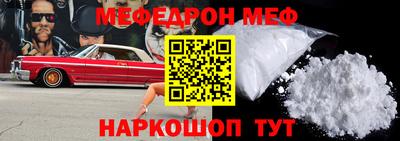 кокаин перу Лесосибирск