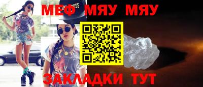 MDMA Premium VHQ Ливны